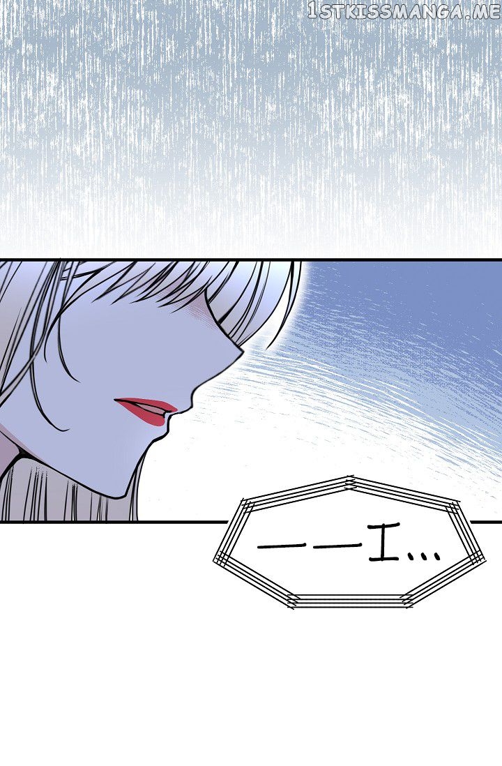 My Lord, the Wolf Queen Chapter 26 - page 36