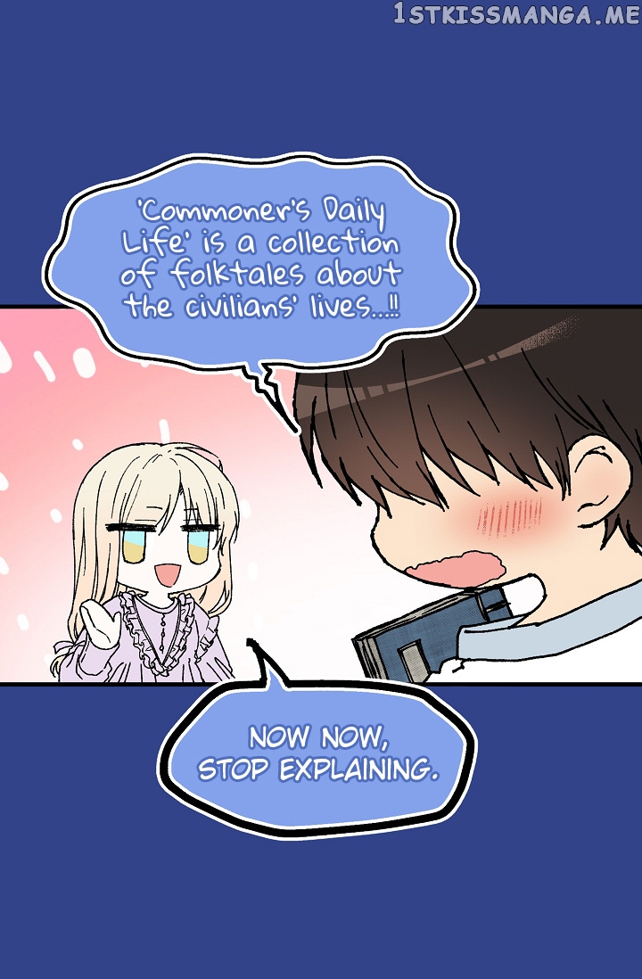 My Lord, the Wolf Queen chapter 32 - page 20