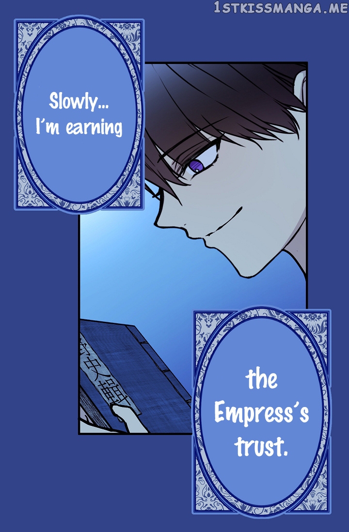 My Lord, the Wolf Queen chapter 32 - page 25