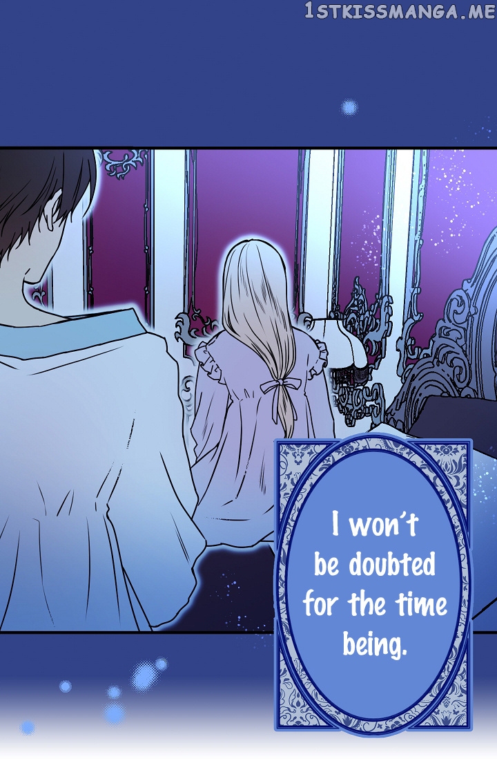 My Lord, the Wolf Queen chapter 32 - page 28