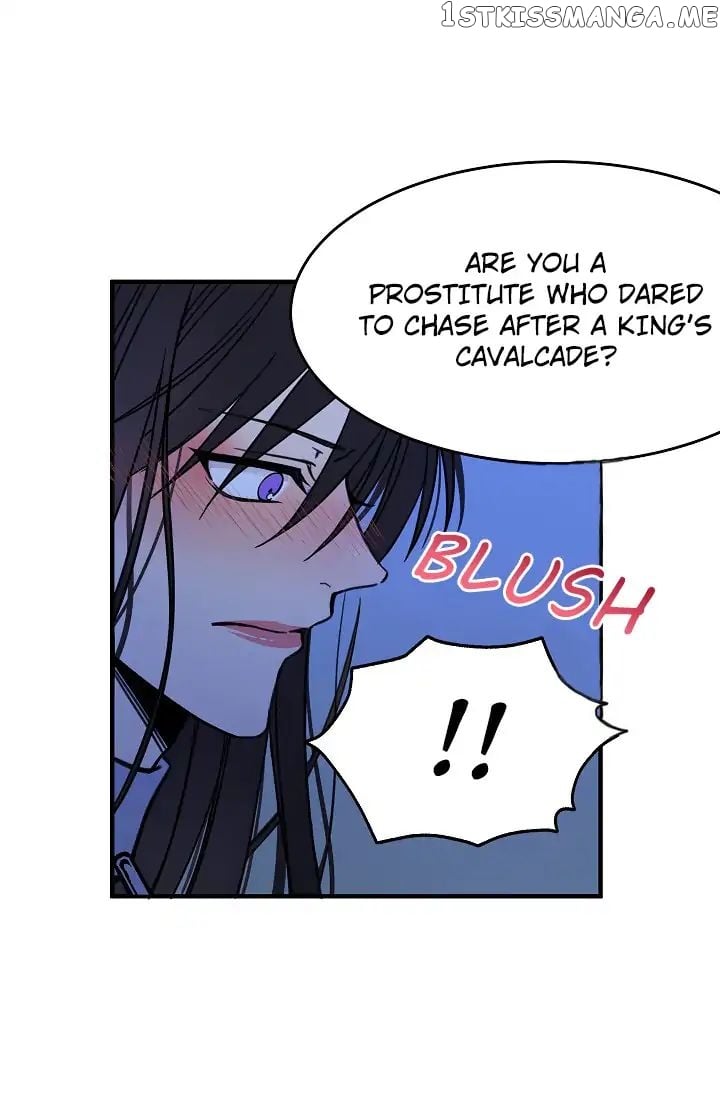 My Lord, the Wolf Queen chapter 3 - page 17