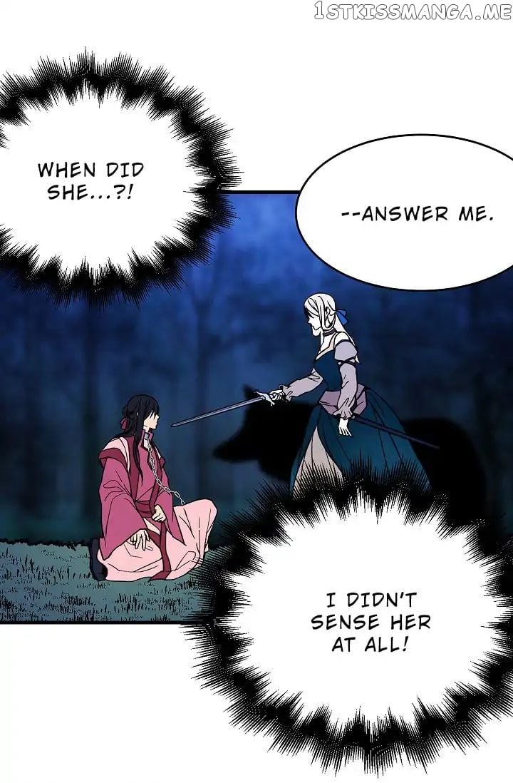 My Lord, the Wolf Queen chapter 3 - page 22