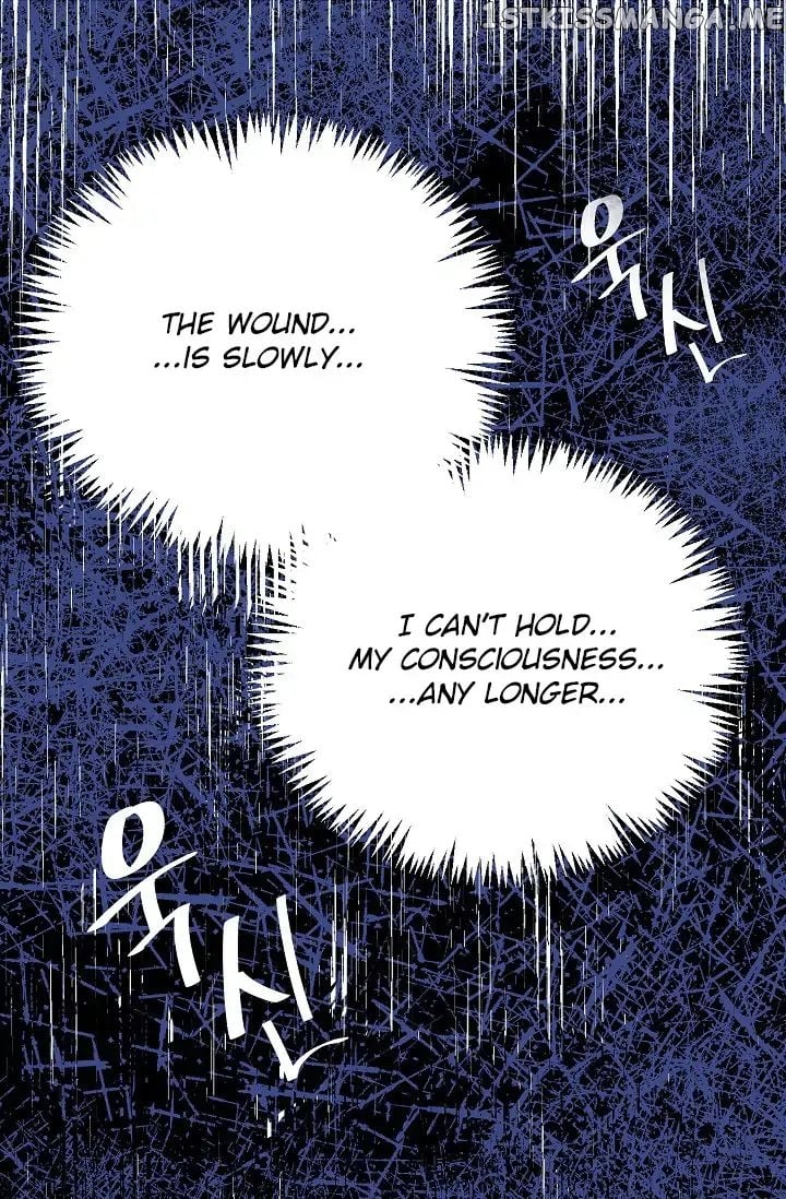 My Lord, the Wolf Queen chapter 3 - page 45