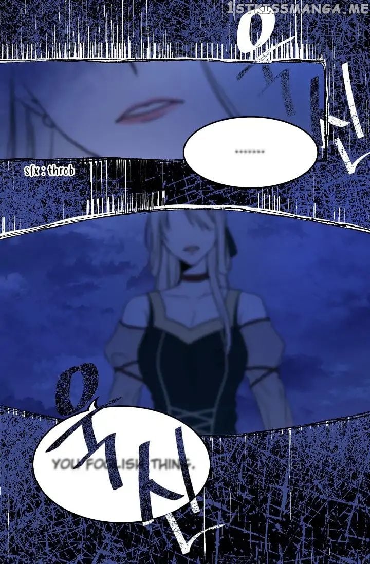 My Lord, the Wolf Queen chapter 3 - page 46