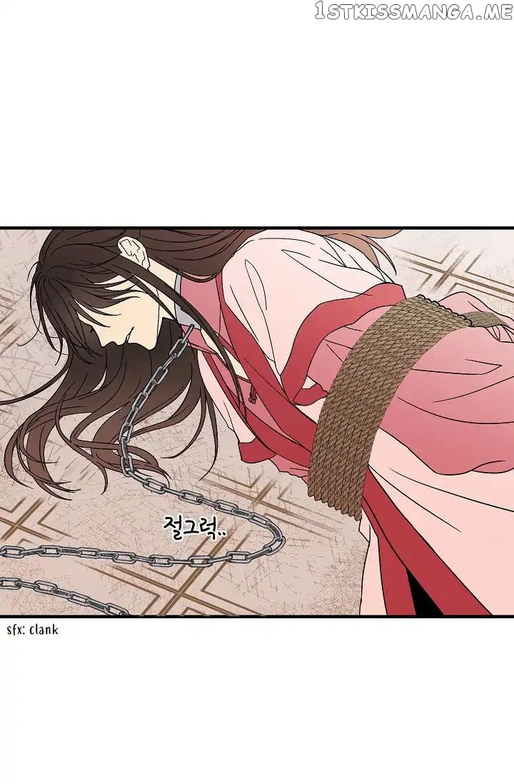 My Lord, the Wolf Queen chapter 3 - page 49