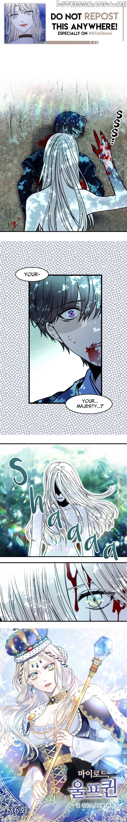 My Lord, the Wolf Queen chapter 36 - page 1