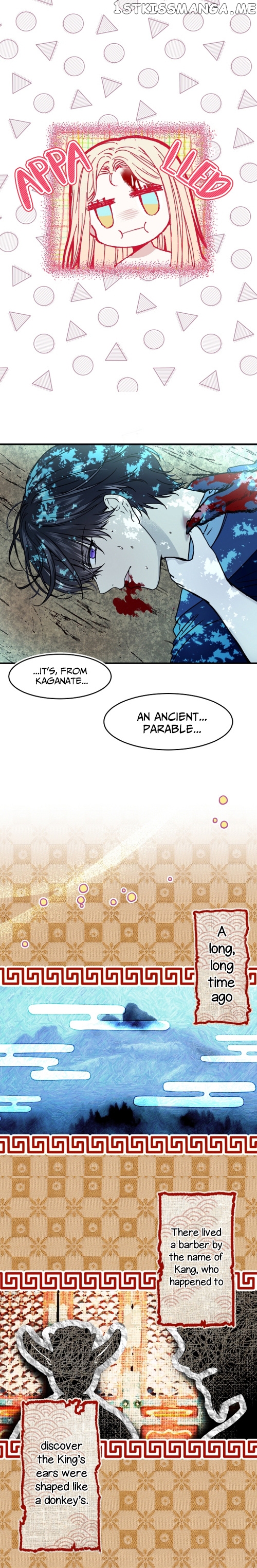 My Lord, the Wolf Queen chapter 36 - page 5
