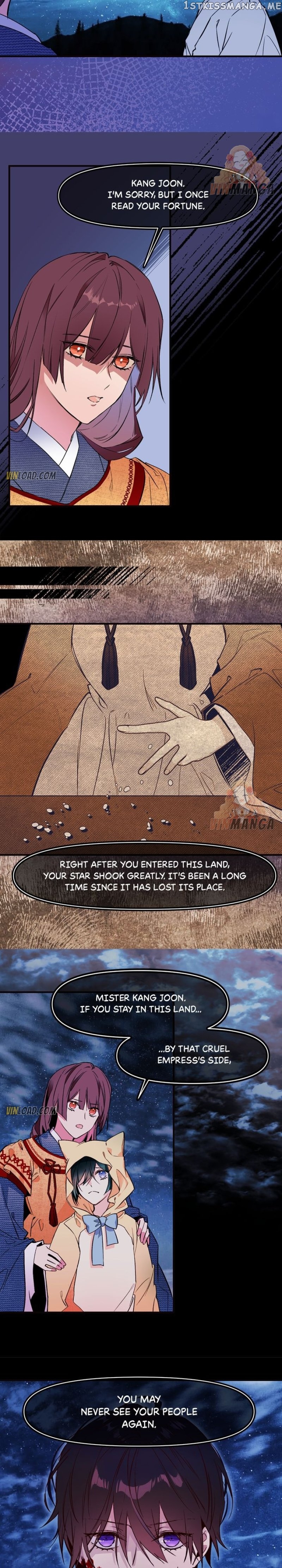 My Lord, the Wolf Queen chapter 69 - page 12