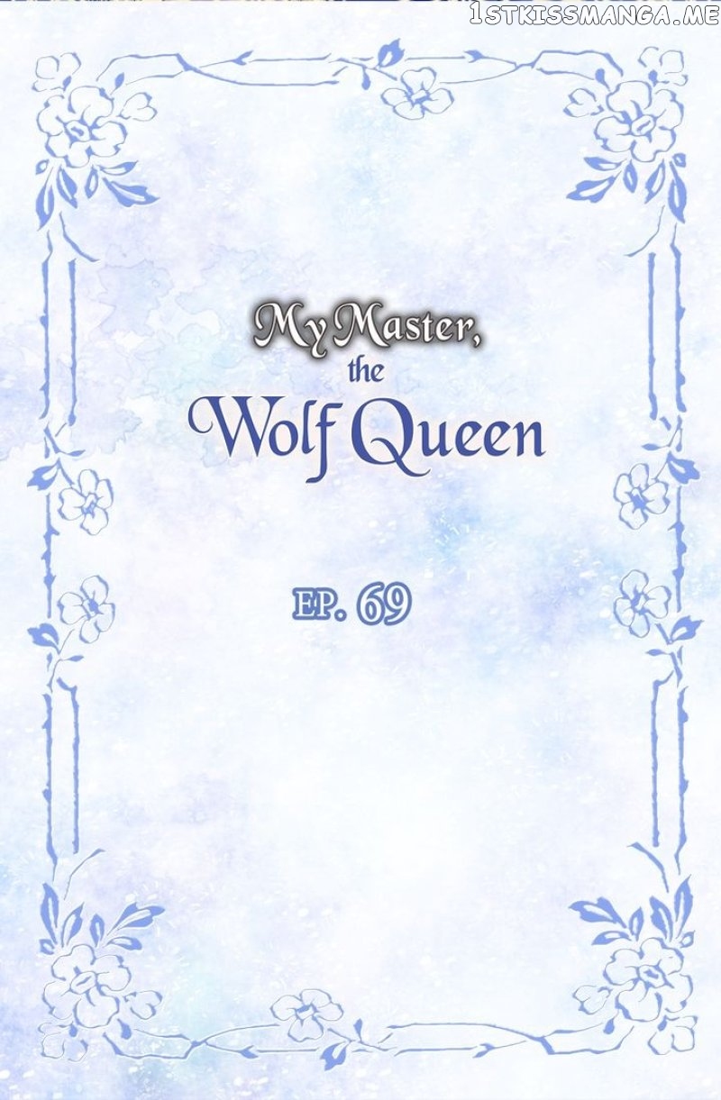 My Lord, the Wolf Queen chapter 69 - page 2