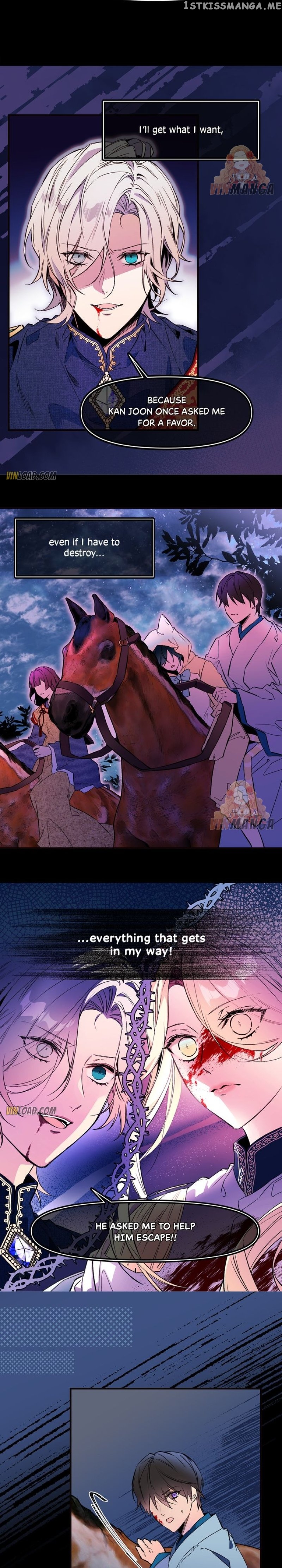 My Lord, the Wolf Queen chapter 69 - page 7