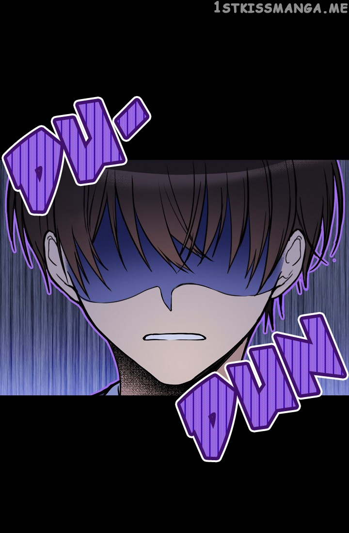 My Lord, the Wolf Queen chapter 30 - page 41