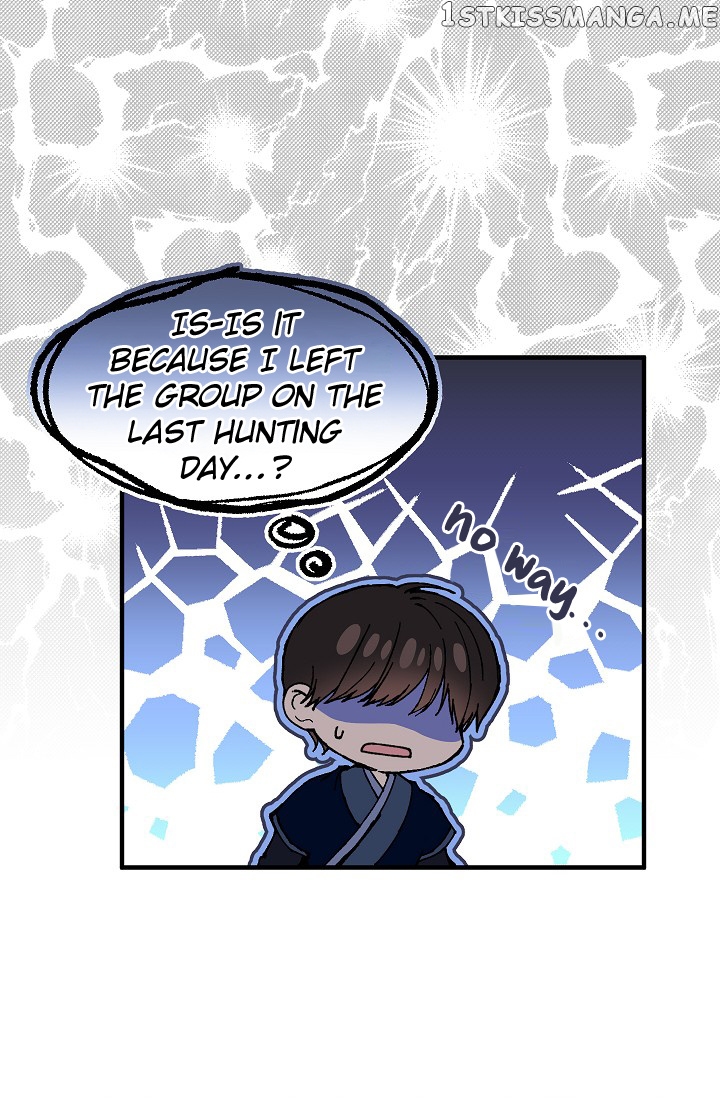 My Lord, the Wolf Queen chapter 30 - page 44