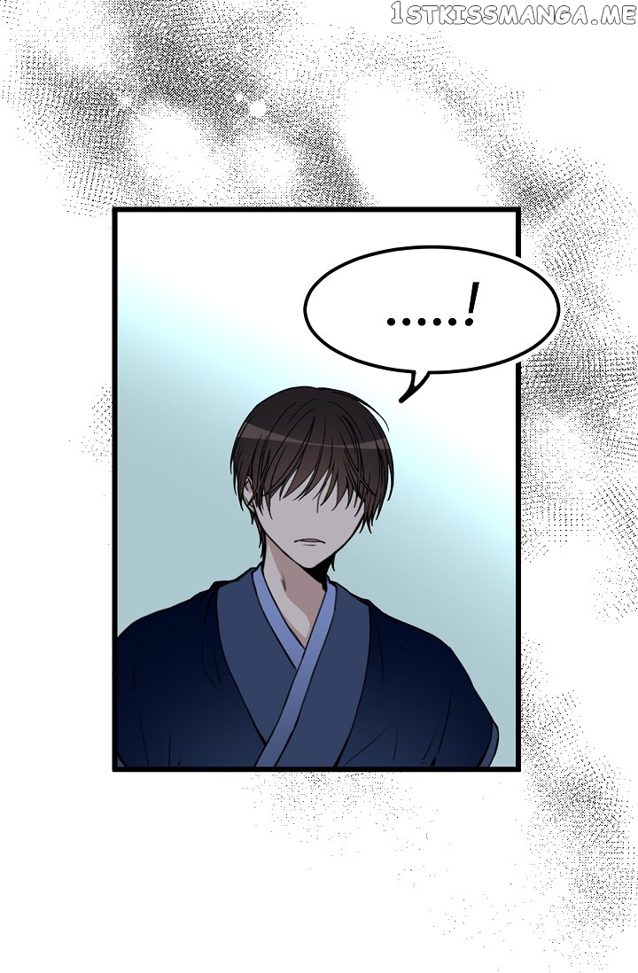 My Lord, the Wolf Queen chapter 30 - page 47