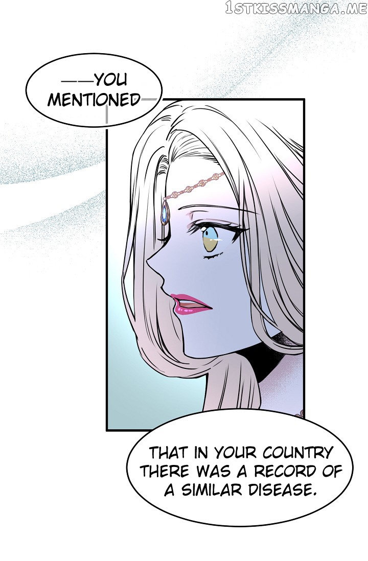 My Lord, the Wolf Queen chapter 30 - page 51
