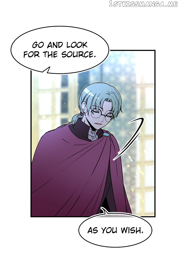 My Lord, the Wolf Queen chapter 31 - page 14