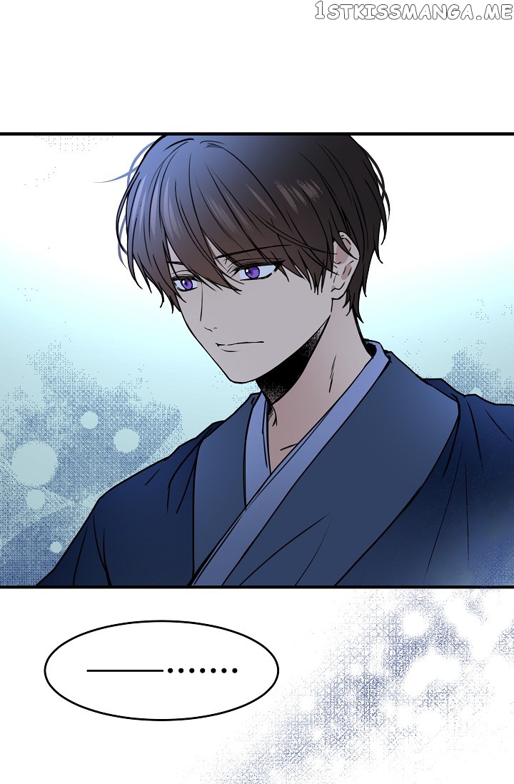 My Lord, the Wolf Queen chapter 31 - page 15