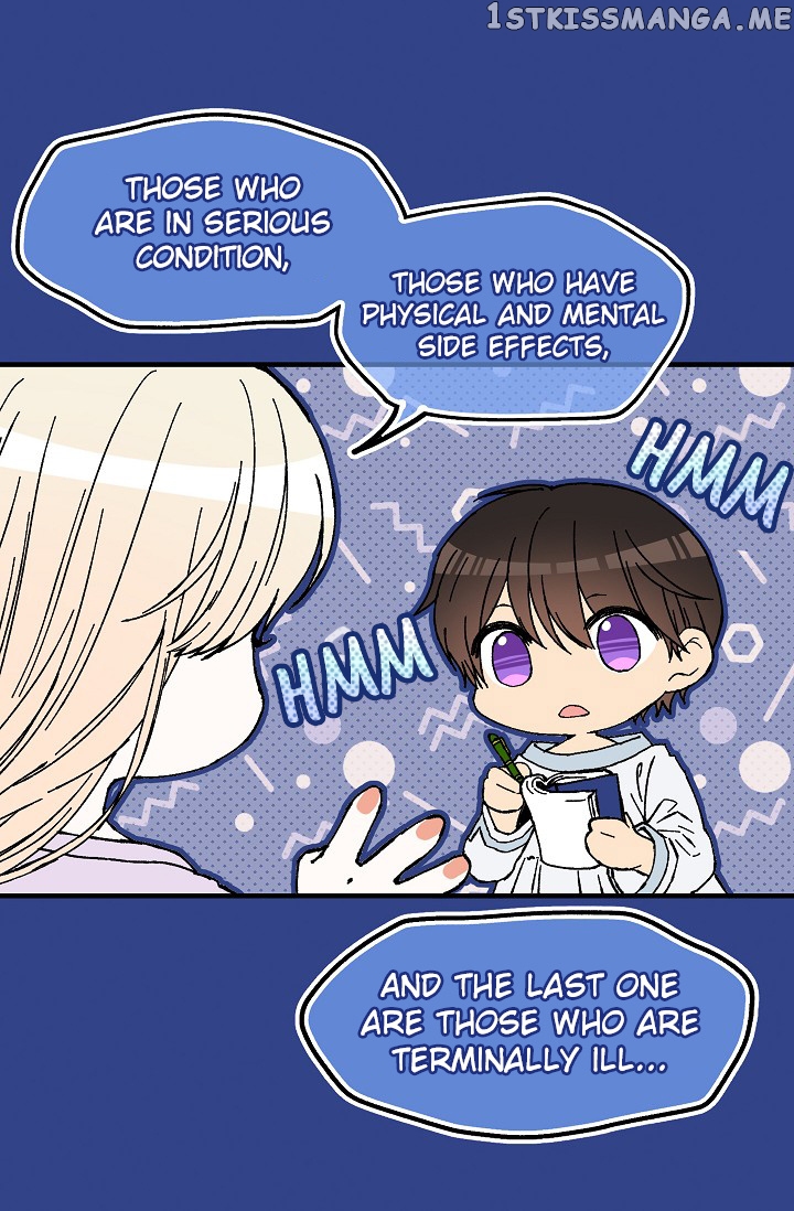 My Lord, the Wolf Queen chapter 31 - page 21