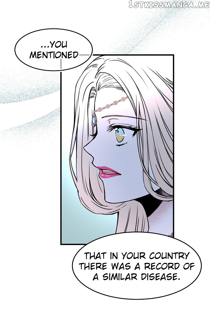 My Lord, the Wolf Queen chapter 31 - page 3