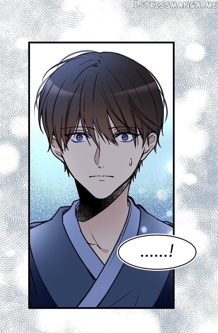 My Lord, the Wolf Queen chapter 31 - page 6