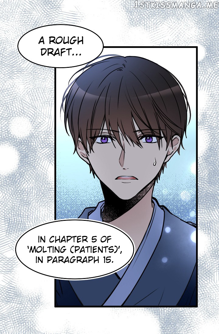 My Lord, the Wolf Queen chapter 31 - page 7