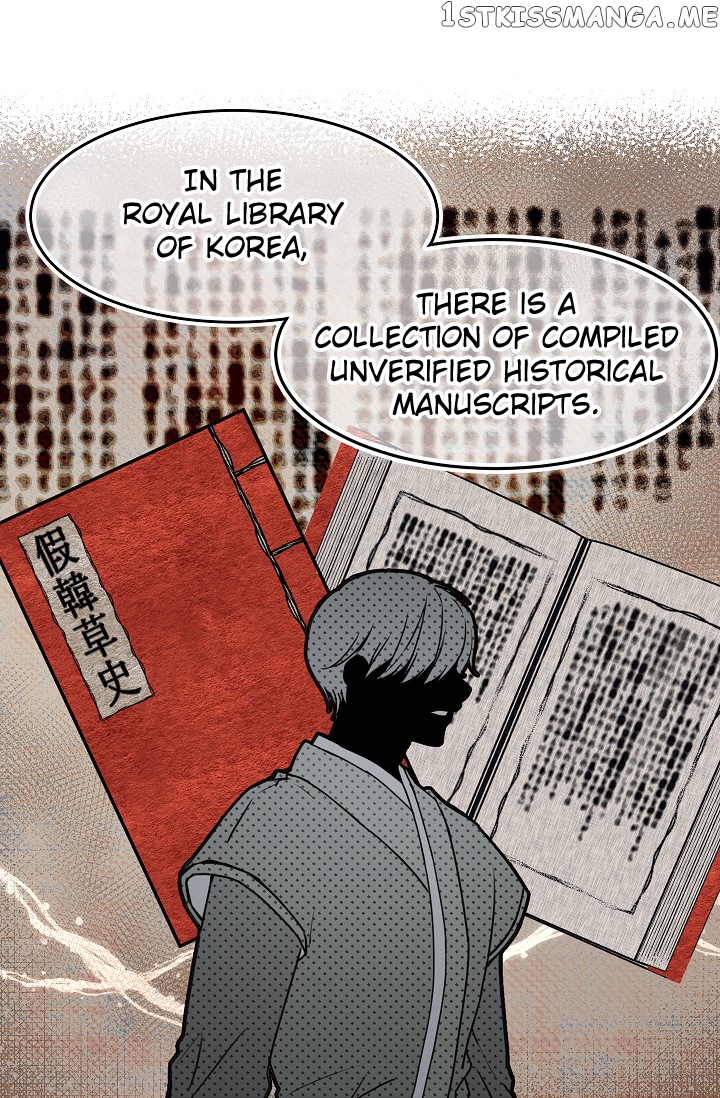 My Lord, the Wolf Queen chapter 31 - page 9