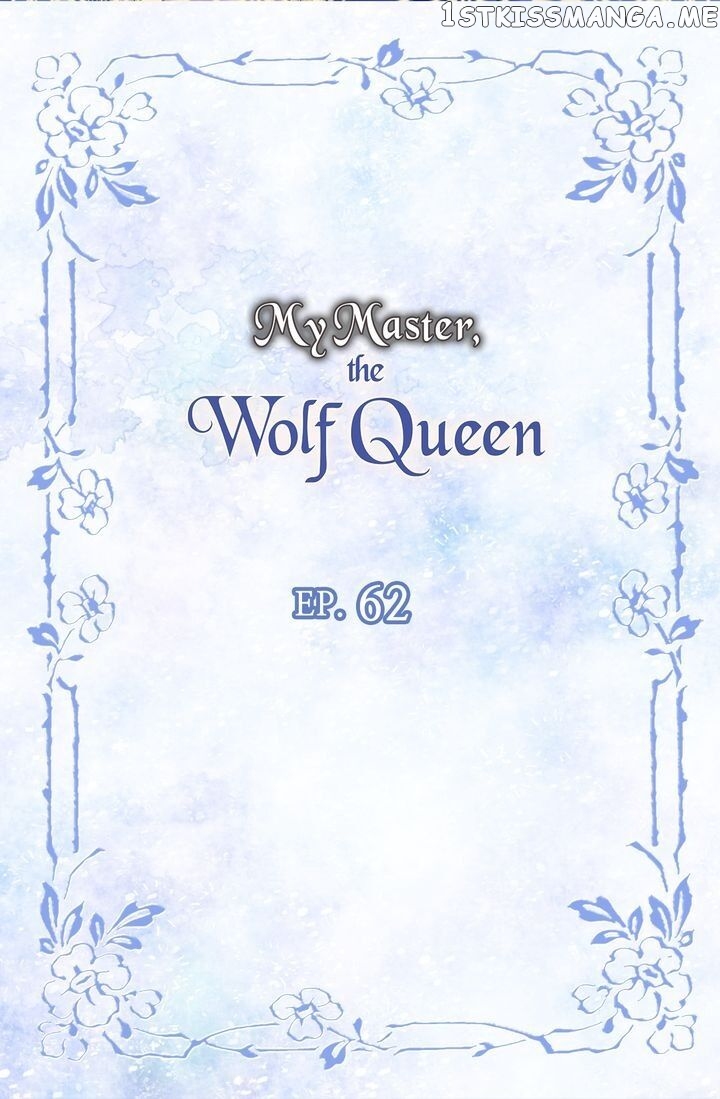 My Lord, the Wolf Queen chapter 62 - page 2