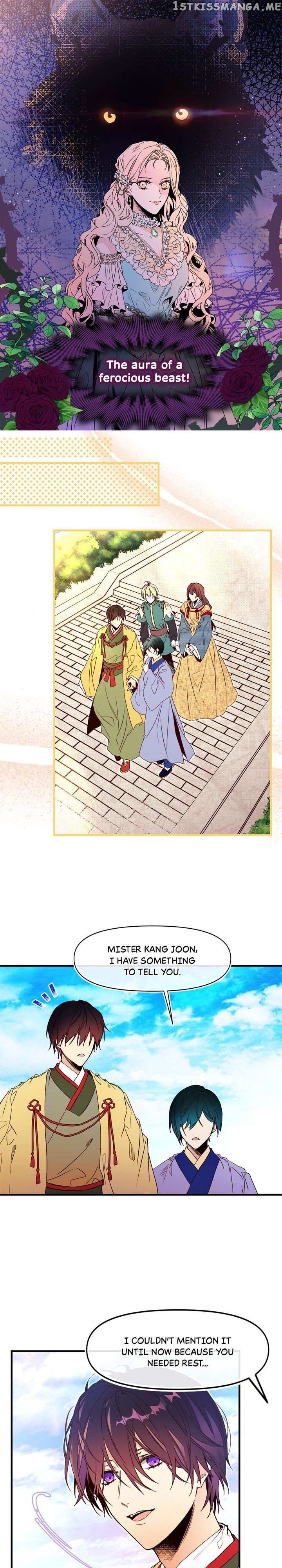 My Lord, the Wolf Queen chapter 62 - page 6