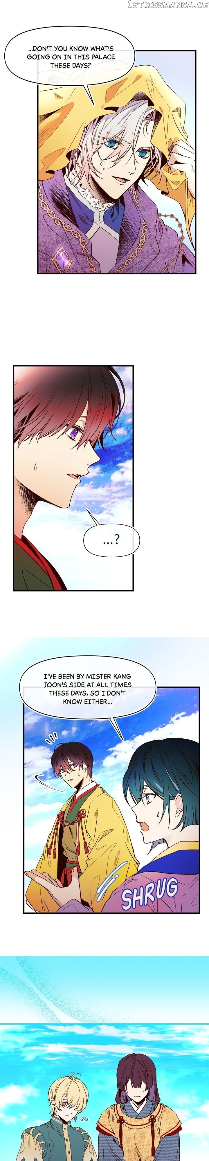 My Lord, the Wolf Queen chapter 62 - page 9