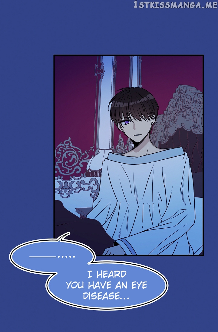 My Lord, the Wolf Queen chapter 33 - page 23