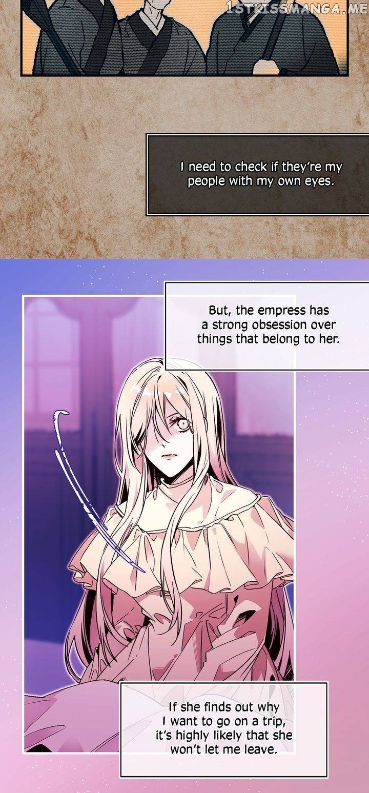 My Lord, the Wolf Queen chapter 63 - page 13