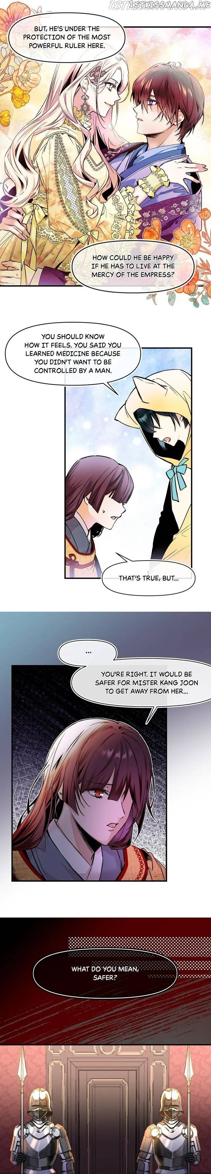 My Lord, the Wolf Queen chapter 64 - page 6