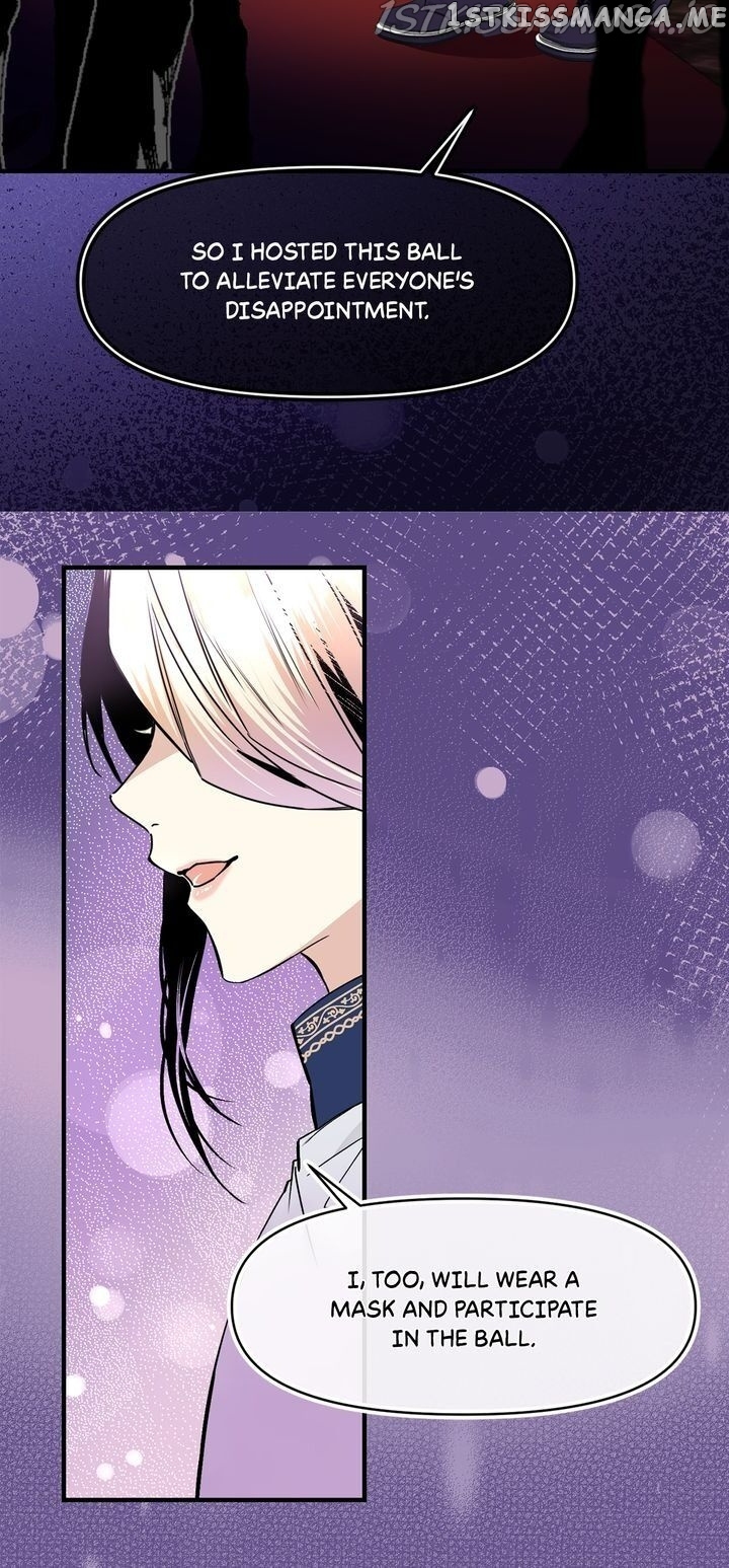 My Lord, the Wolf Queen chapter 64 - page 9