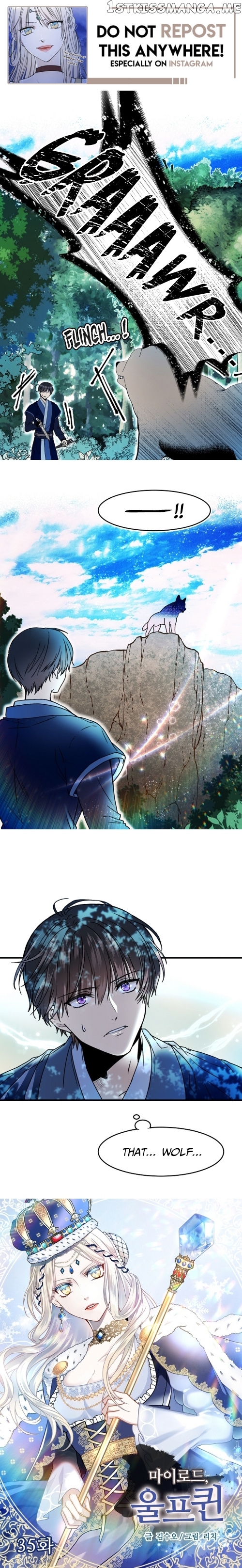 My Lord, the Wolf Queen chapter 35 - page 1