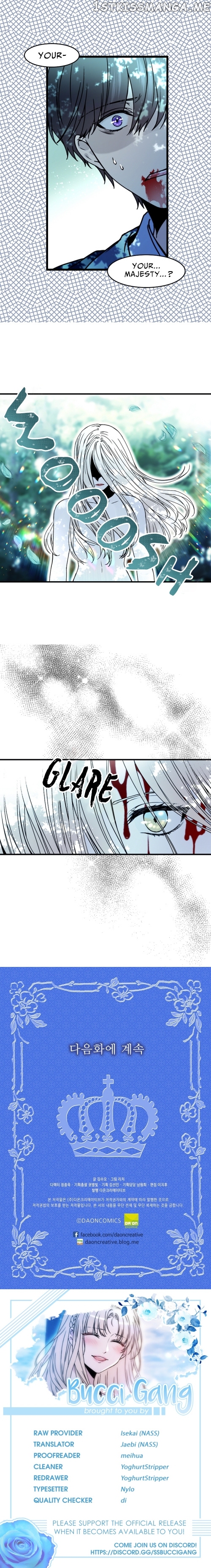 My Lord, the Wolf Queen chapter 35 - page 13