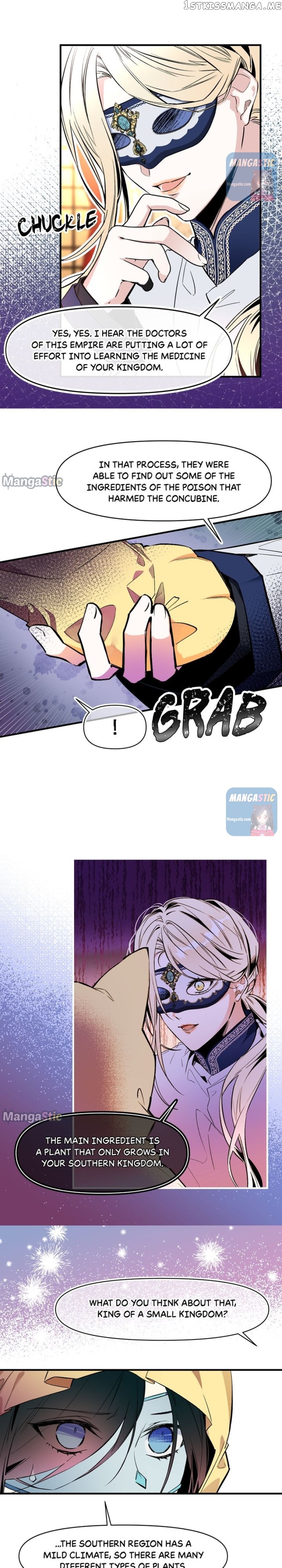 My Lord, the Wolf Queen chapter 66 - page 6