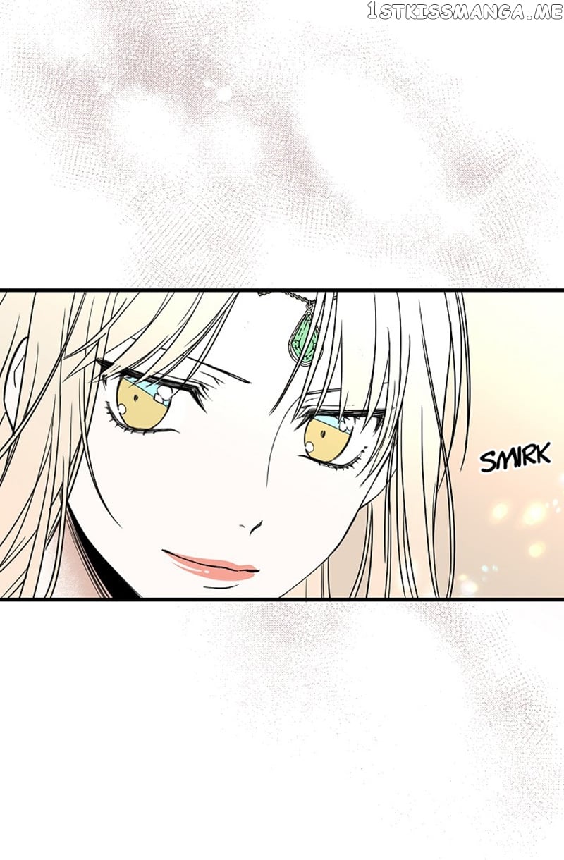 My Lord, the Wolf Queen chapter 4 - page 14