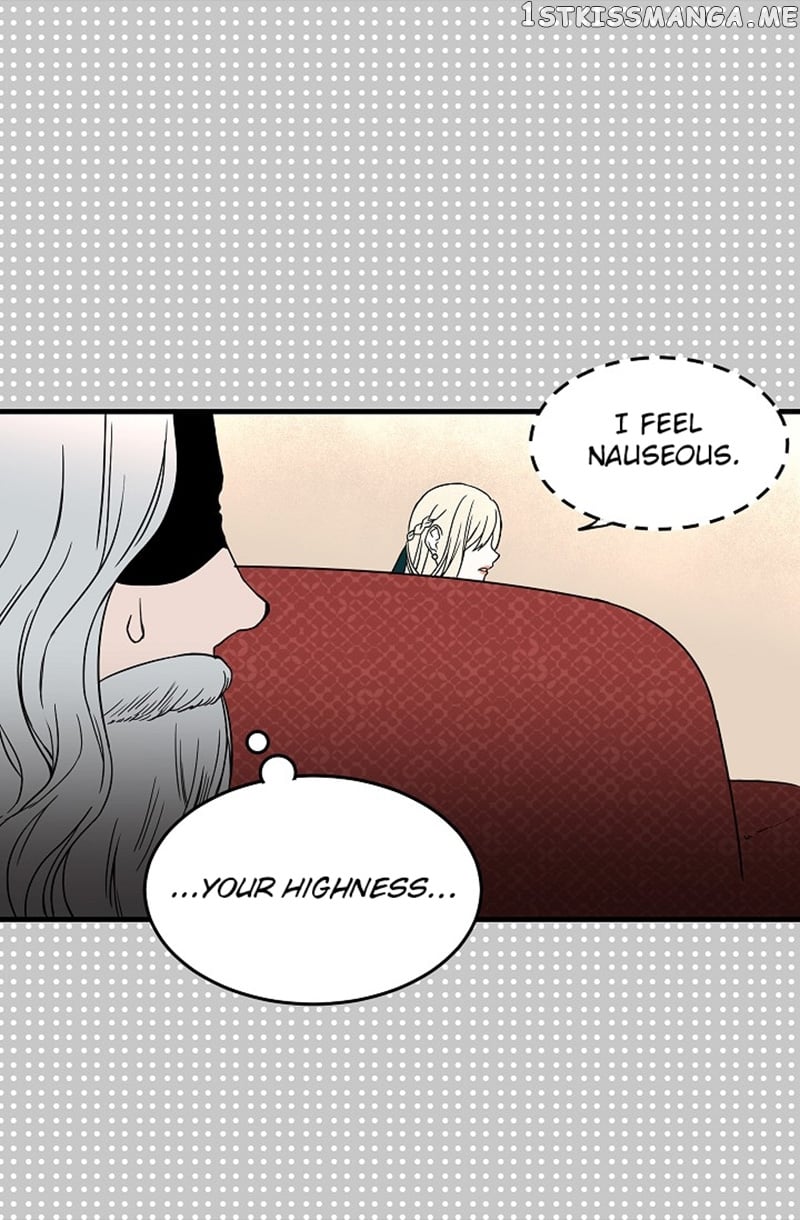 My Lord, the Wolf Queen chapter 4 - page 17