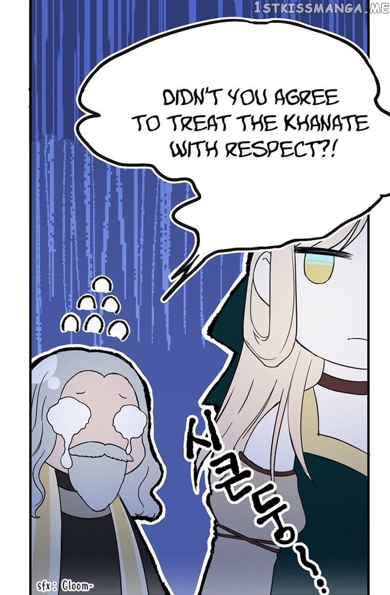 My Lord, the Wolf Queen chapter 4 - page 19