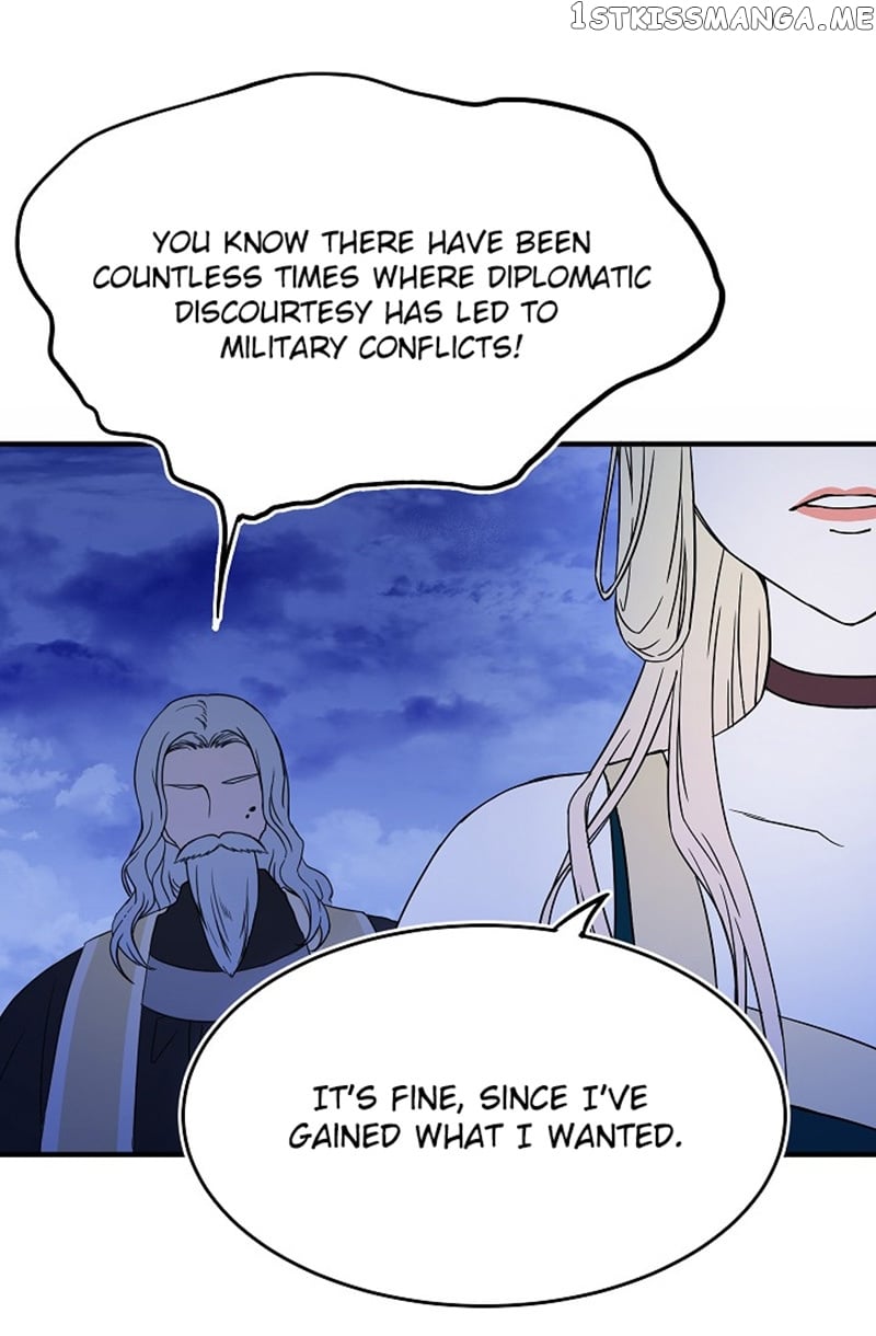 My Lord, the Wolf Queen chapter 4 - page 20