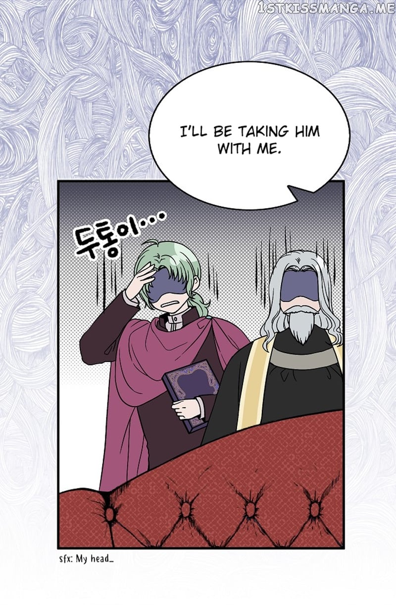 My Lord, the Wolf Queen chapter 4 - page 3