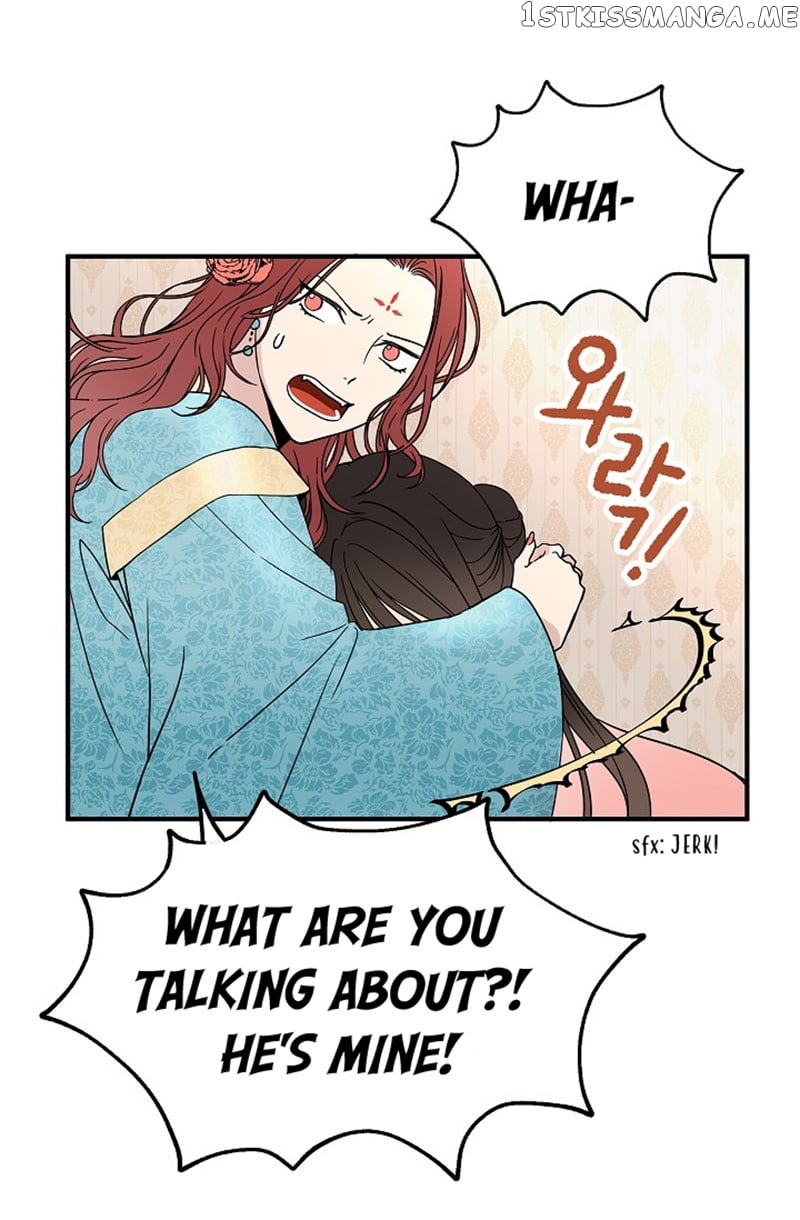 My Lord, the Wolf Queen chapter 4 - page 5