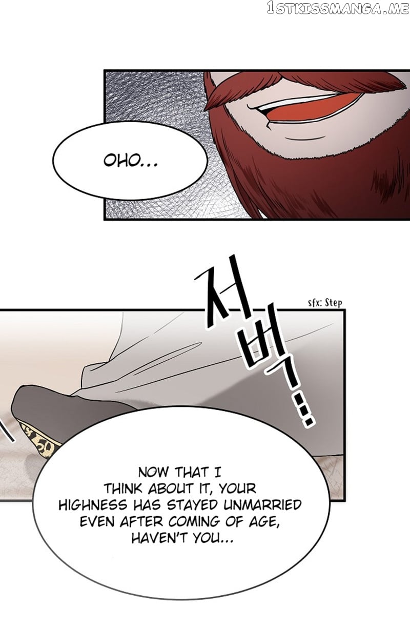 My Lord, the Wolf Queen chapter 4 - page 6