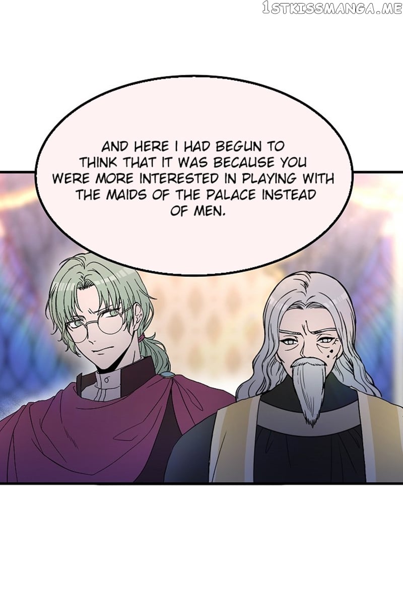 My Lord, the Wolf Queen chapter 4 - page 7