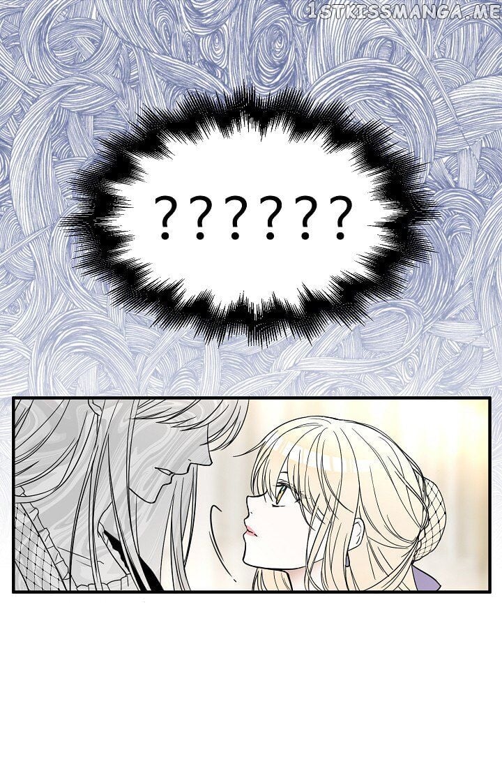 My Lord, the Wolf Queen chapter 5 - page 42