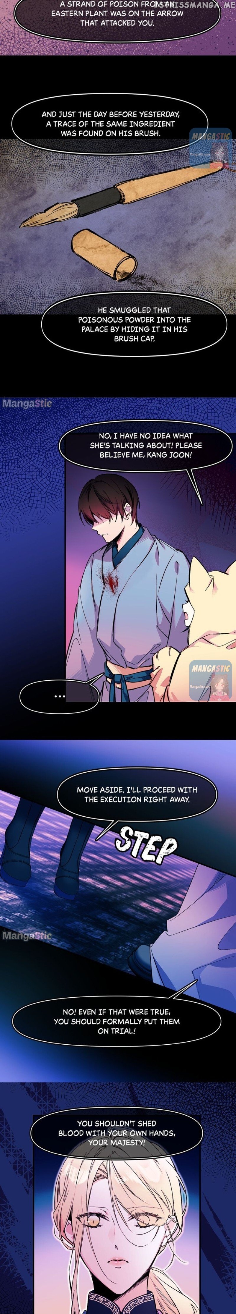 My Lord, the Wolf Queen chapter 68 - page 4