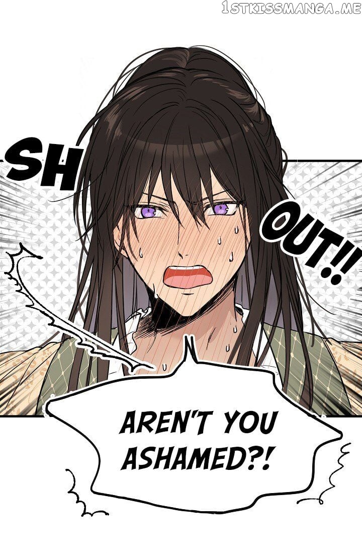 My Lord, the Wolf Queen chapter 6 - page 17