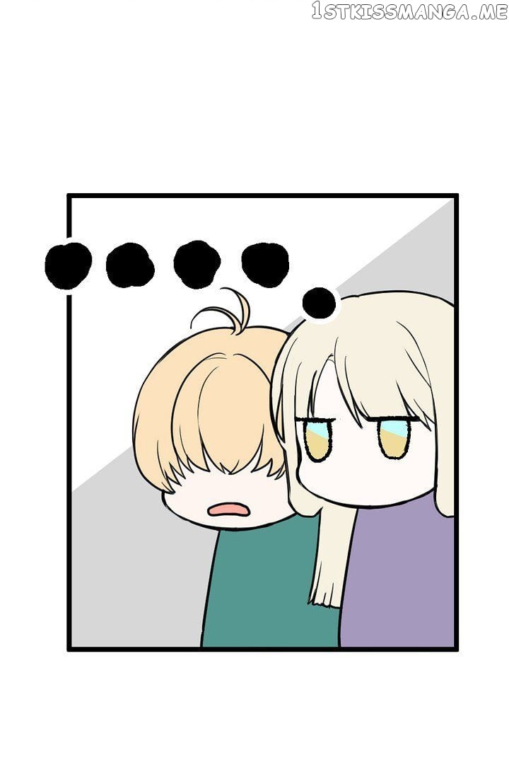 My Lord, the Wolf Queen chapter 6 - page 20
