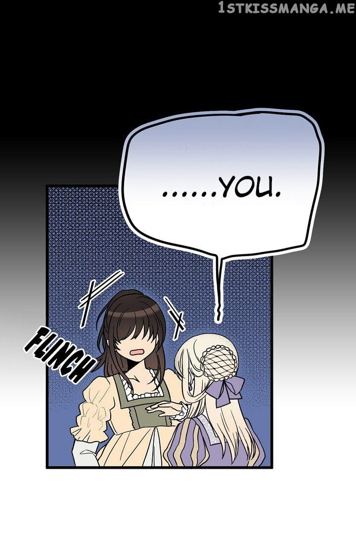 My Lord, the Wolf Queen chapter 6 - page 5
