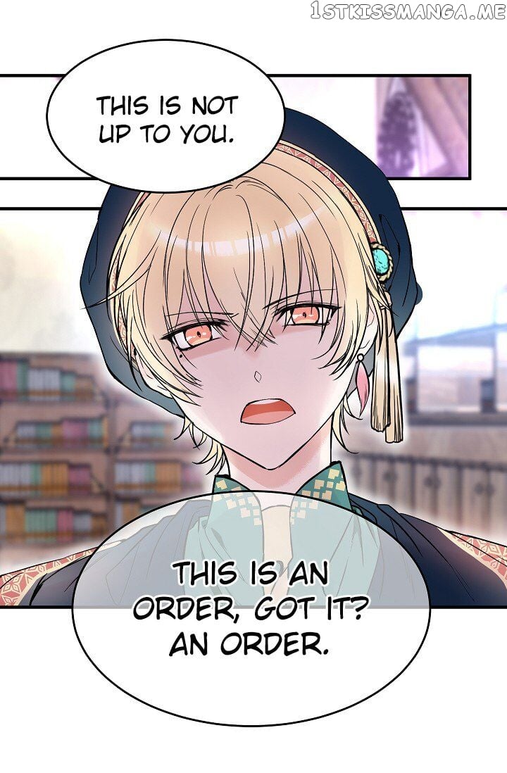 My Lord, the Wolf Queen chapter 6 - page 51
