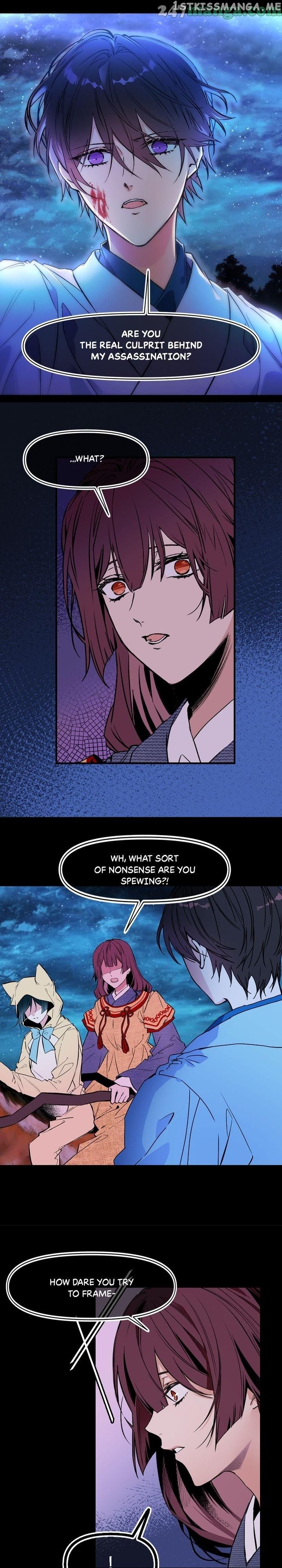 My Lord, the Wolf Queen chapter 70 - page 14